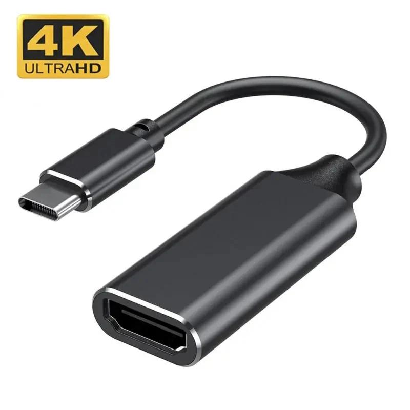 USB C HDMI ȣȯ ̺ ,  PC Ʈ ƺ , ȭ, Ｚ S22 , USB 3.1 C Ÿ, 4K HD TV 